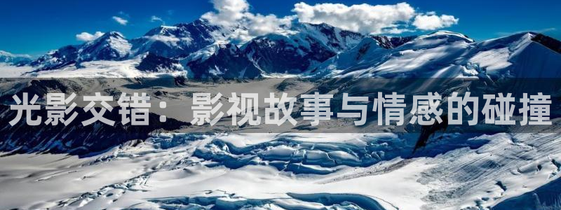 樱花影视免费看各种电影