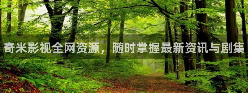 樱花影院高清电视剧