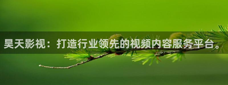 樱花视频′