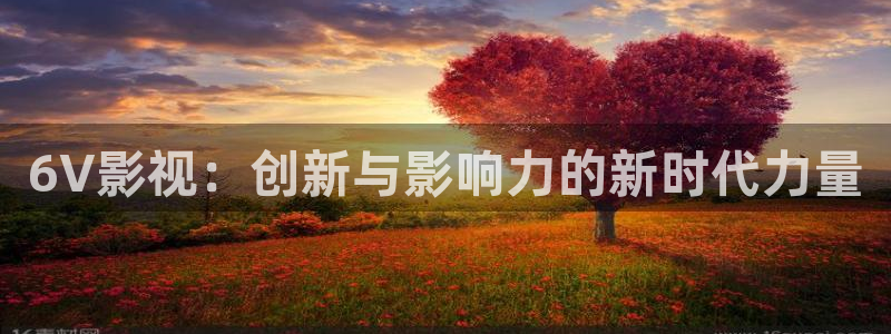 樱花影院在线