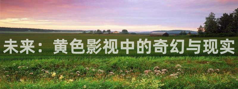 樱花影视网址