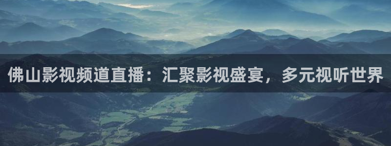 新闻图片