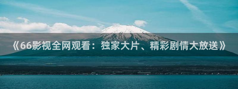 新闻图片