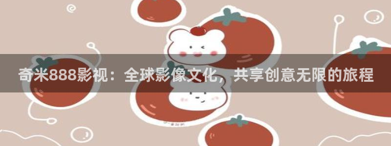 无颜之月樱花视频
