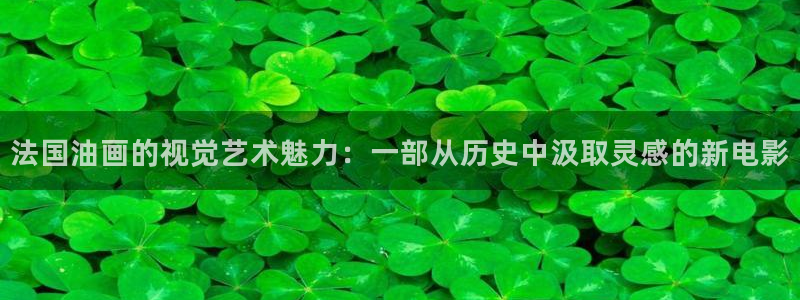 樱花视频在